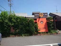 あんず茶房