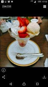 カフェテラス クレール HEPナビオ店