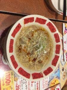 バーミヤン 横浜野島公園店