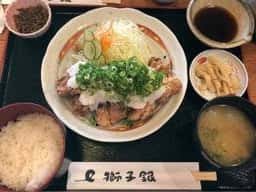 獅子銀とうじょう店