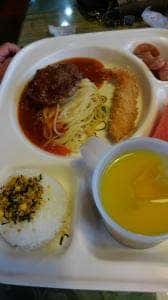 セロリ当知店
