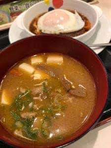 松屋 西日暮里店