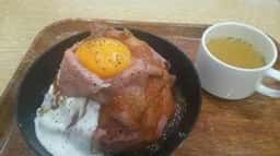 ステーキの店 黒煉瓦