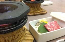 仙郷