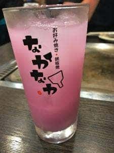 なかなか