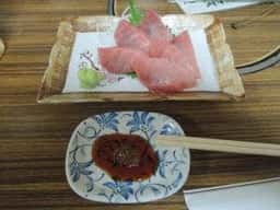 よかろう