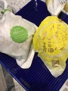 こころ菓子 ほそや 北朝霞店