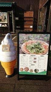 北尾根高原テラス