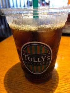 タリーズコーヒー 嵐電嵐山駅店