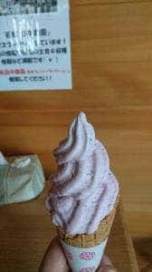 田中農園
