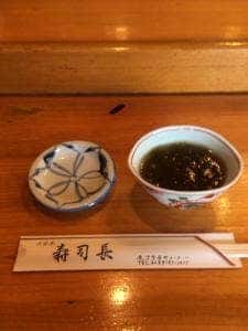 寿司長