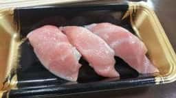 大海屋マグロ寿司