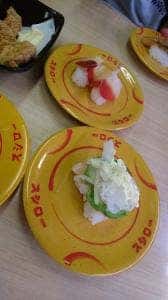 スシロー 岩出店