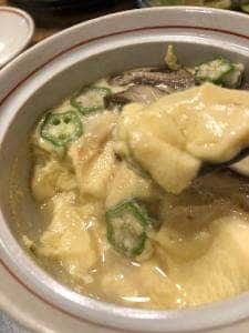 和楽亭 澤