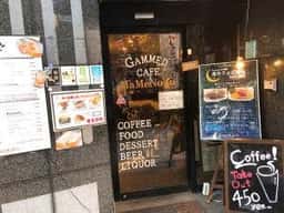 GammedCafe
