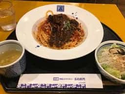 洋麺屋 五右衛門 新宿東口店