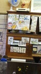 茶々