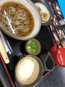 道の駅 路田里はなやま 自然薯の館