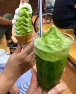 お茶の朝日園
