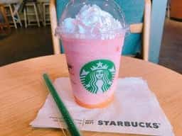 スターバックス コーヒー ホリデイ・スクエア豊橋店