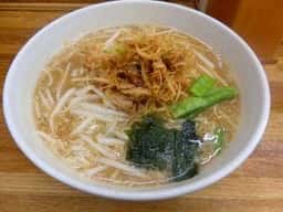 樹
