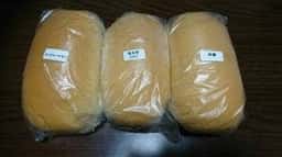 吉田パン ルミネ北千住店