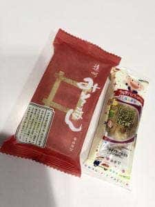 うなぎパイファクトリー 売店