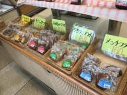 むつ食品ストア