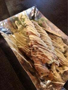 カリトロ 十三総本店