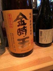 酒菜きっちん 雄食