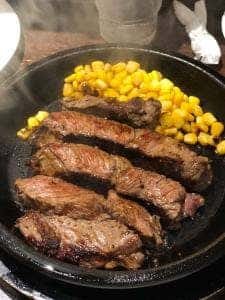 いきなりステーキ 横須賀中央店