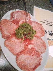 清香苑