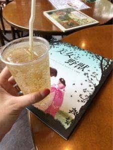 カフェ ルーエ