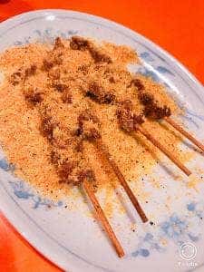 中国菜館 風順