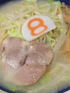 8番らーめん 珠洲店