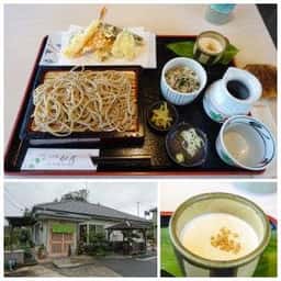 そば処 如月