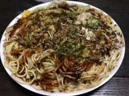 花やしき