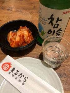 美味辛厨房 まるから 千葉中央店