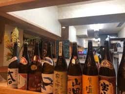 山田酒処