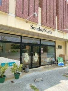 South&North