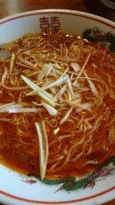 萬作ラーメン