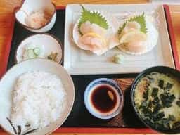 鮨芳