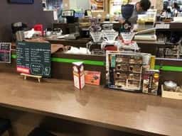 トゥ・レ・ジュール イオンタウン姶良店