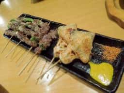山喜多 竹の塚店