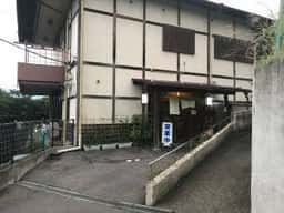 さらしなの里展望館