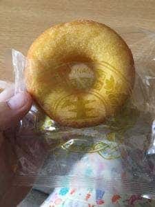 松月堂わびすけ