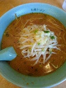 山竹