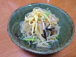 いまい