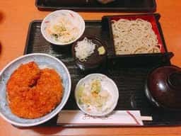 里味 程島店