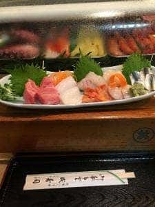 成寿司